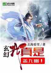 hahabet官网官方入口